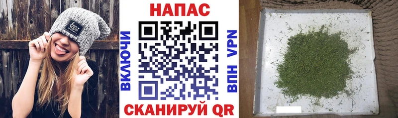 Купить наркотик аптеки Игарка Канабис Cocaine Меф