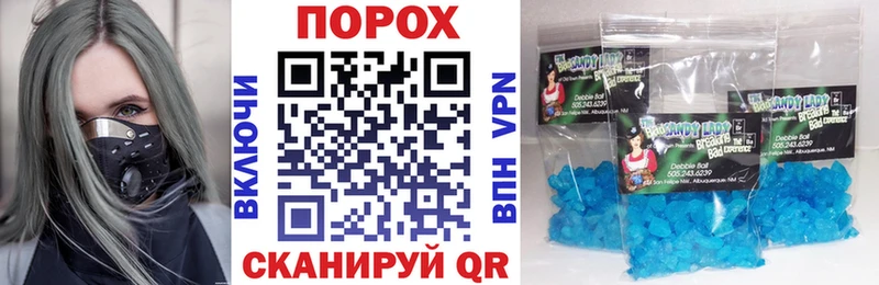 АМФ Розовый  купить  цена  Игарка 