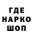 Альфа ПВП Соль TRITS