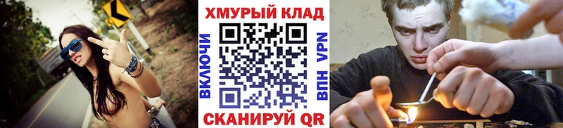 ГЕРОИН афганец  darknet какой сайт  Игарка 