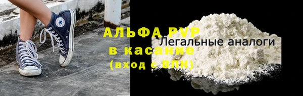 бутик Пролетарск