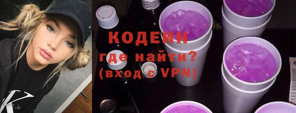 спайс Баксан