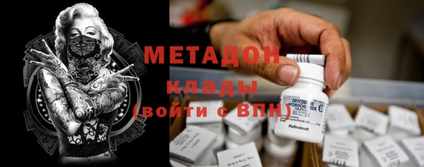 спайс Баксан