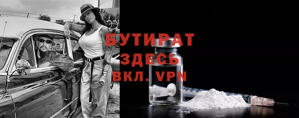 ешки Арсеньев