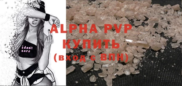 2c-b Ростов