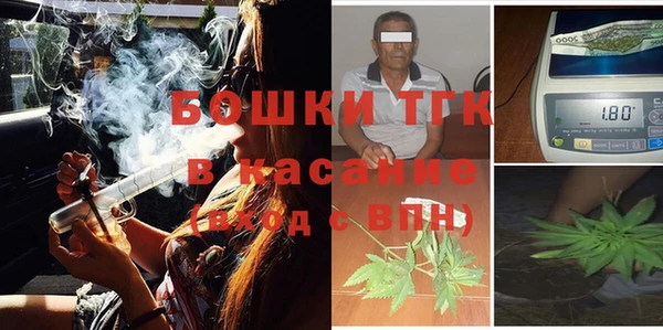 альфа пвп VHQ Балабаново