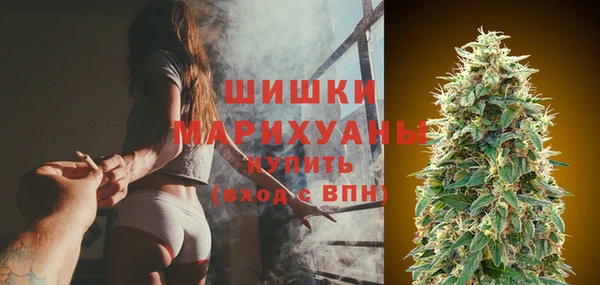 альфа пвп VHQ Балабаново