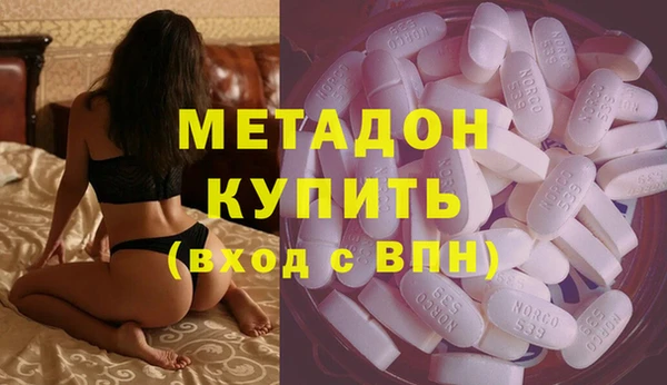 спайс Баксан