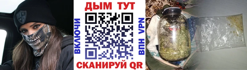 hydra   Игарка  МАРИХУАНА Amnesia 